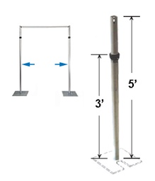 Adjustable Uprights